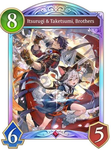 Shadowvsere game card